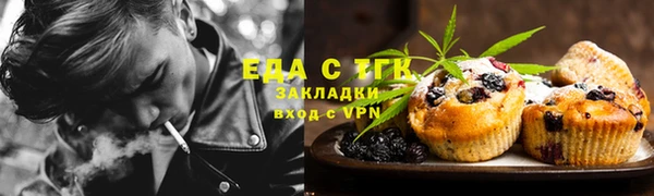 прущие грибы Пролетарск
