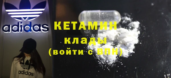 ГАЛЛЮЦИНОГЕННЫЕ ГРИБЫ Приозерск