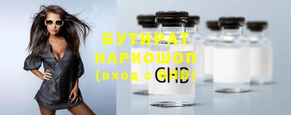 PSILOCYBIN Алексеевка