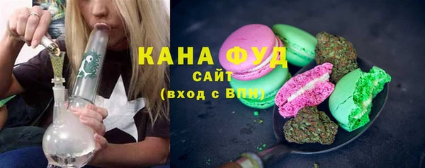 спиды Абаза