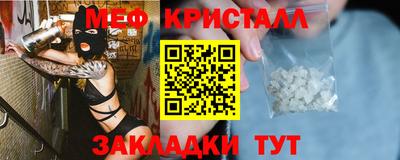 гидропоника Сланцы