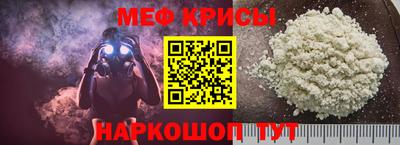 гидропоника Сланцы