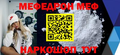 гидропоника Сланцы