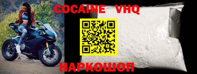 гидропоника Сланцы