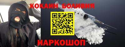 гидропоника Сланцы