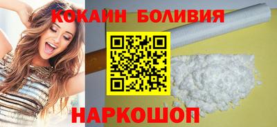 гидропоника Сланцы