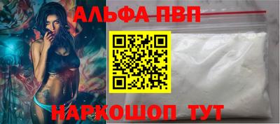 героин Славянск-на-Кубани