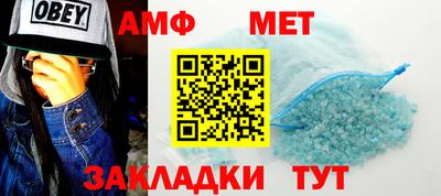 героин Славянск-на-Кубани