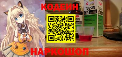 apvp Среднеуральск