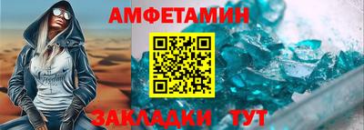 героин Славянск-на-Кубани