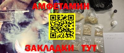 героин Славянск-на-Кубани