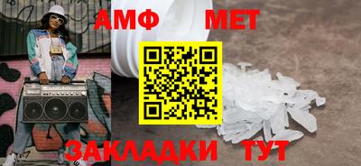героин Славянск-на-Кубани