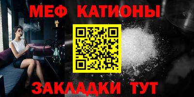 гидропоника Сланцы