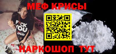 героин Славянск-на-Кубани