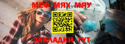 гидропоника Сланцы
