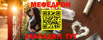 гидропоника Сланцы