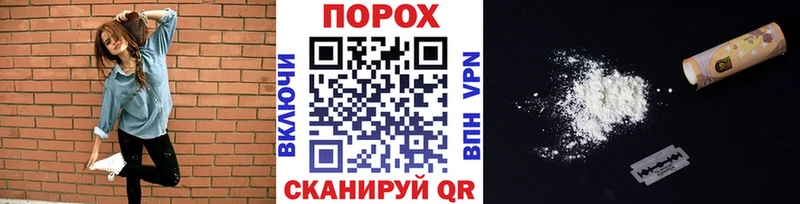 Первитин кристалл  Советск 